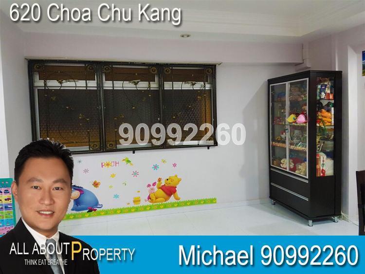 Blk 620 Choa Chu Kang Street 62 (Choa Chu Kang), HDB 4 Rooms #150727972